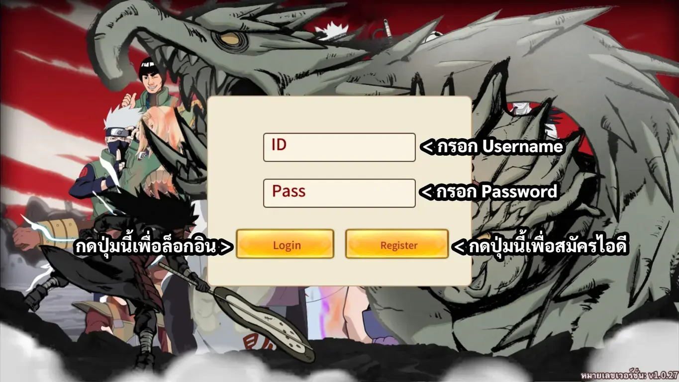 图片[6] - Ninja God Legend | ฟรี VIP7 + กล่องฮีโร่ SP+&SP&SSS + อุปกรณ์ + Coin 100K + และอื่นๆ - ZSORAGAME - ZSORAGAME