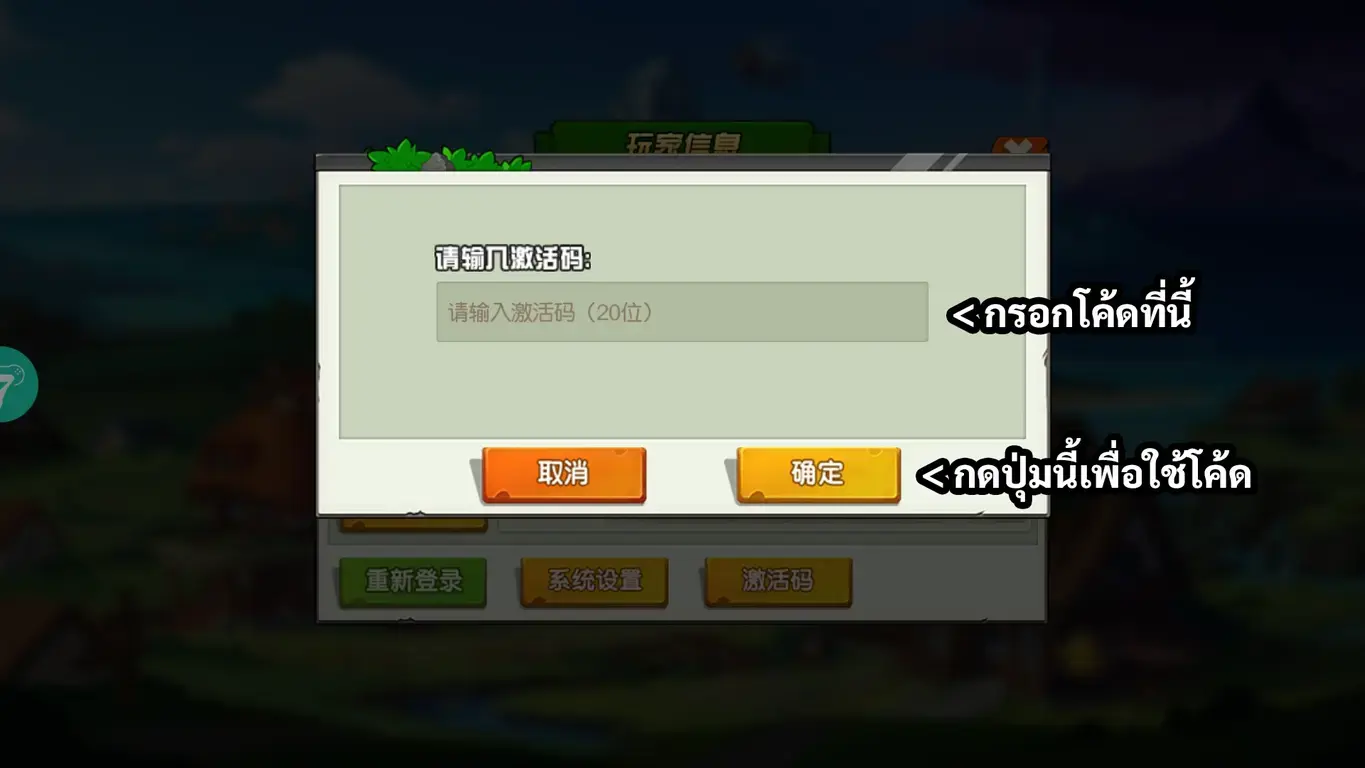 图片[4] - Hunter x Hunter | ฟรี บัตรกาชา + เพชร 100K + คูปอง 1,000 หยวนทุกวัน - ZSORAGAME - ZSORAGAME
