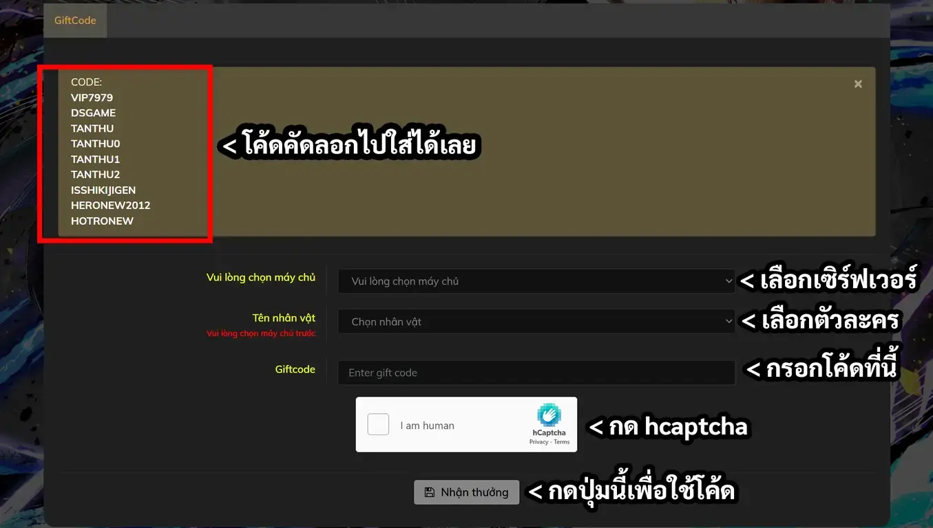 图片[2] - Ninja War New NHT | ฟรี VIP79 + นินจา UR & SSR & SS + ทอง 235M + อุปกรณ์ + และอื่นๆ - ZSORAGAME