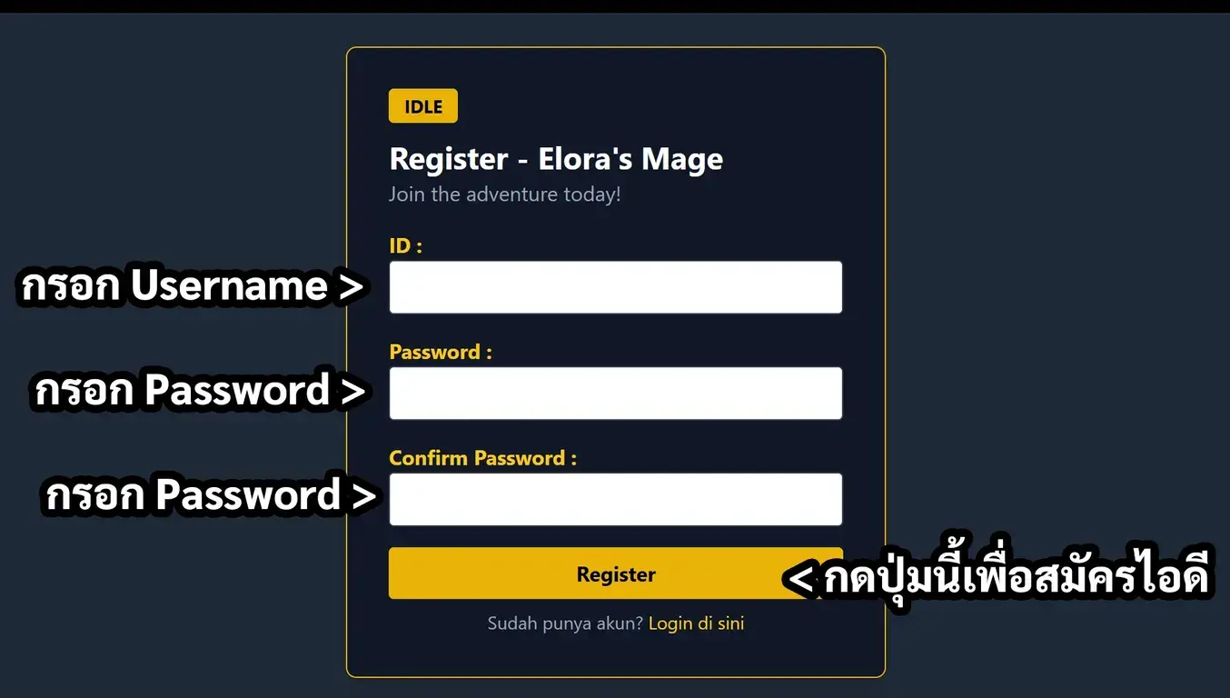 图片[3] - Elora’s Mage : Tower of God | ฟรี VIP10 + ฮีโร่ LV.255 + เพชร 5M + โกลด์ 50M + อื่นๆ - ZSORAGAME