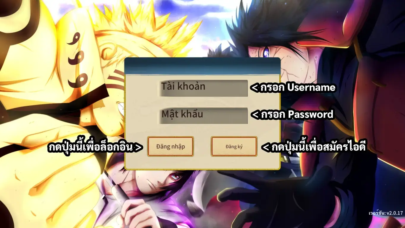 图片[4] - Naruto Mobile | ฟรี VIP10 + นินจา SS + อุปกรณ์ + บัตรกาชา + ทอง 1M + และอื่นๆ - ZSORAGAME