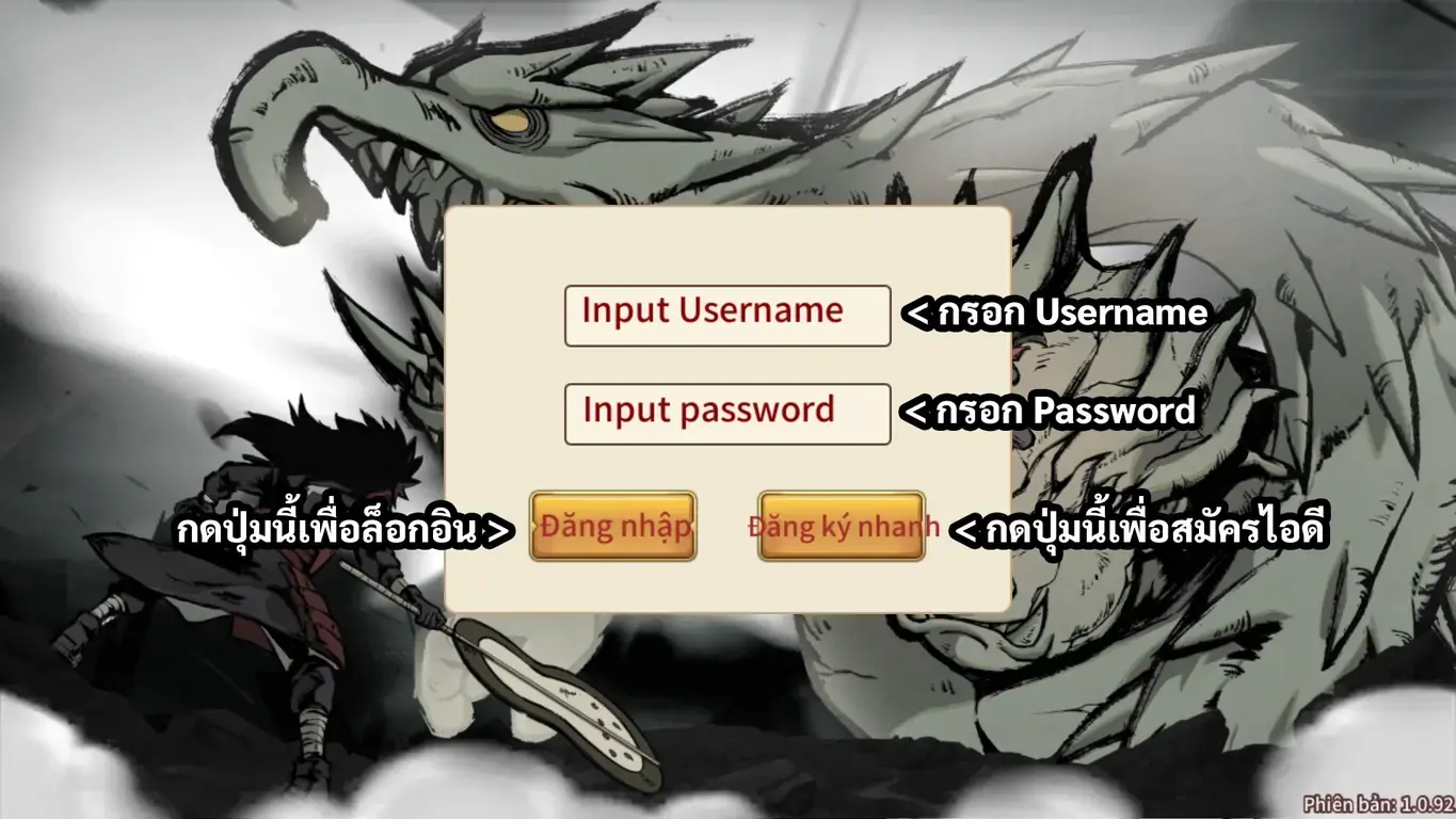 图片[3] - Ninja War New NHT | ฟรี VIP79 + นินจา UR & SSR & SS + ทอง 235M + อุปกรณ์ + และอื่นๆ - ZSORAGAME