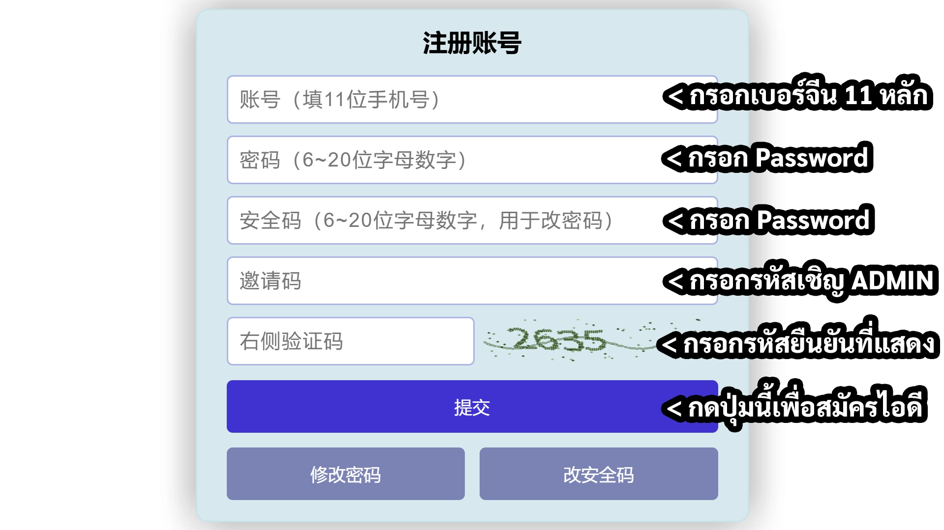 图片[5] - Soul Land 3D: Clash of Spiritmaster | ฟรี ฮีโร่ SP & SSR + วงแวนแสนปี & หมื่นปี + เพชร 35K + อื่นๆ - ZSORAGAME