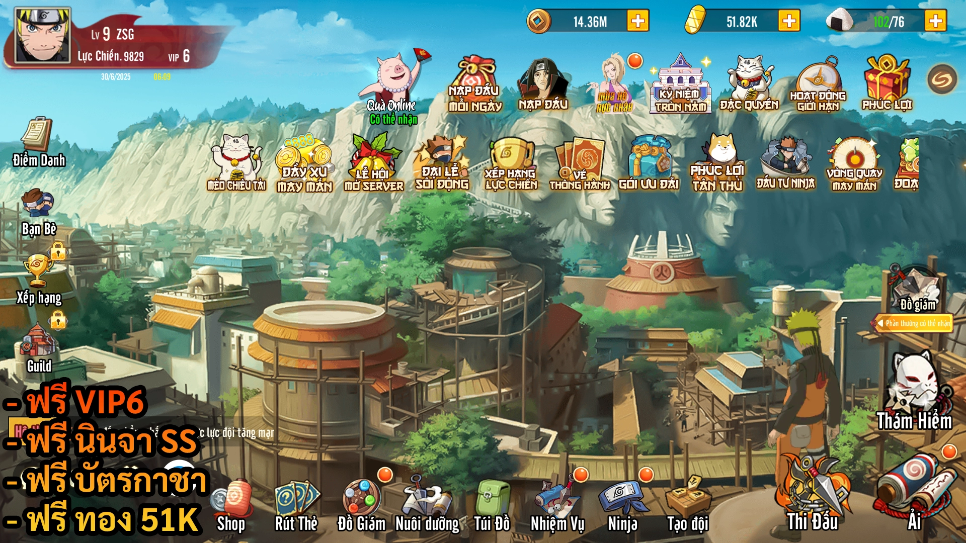 Ninja Awaken | ฟรี VIP6 + นินจา SS + บัตรกาชา + ทอง 51K